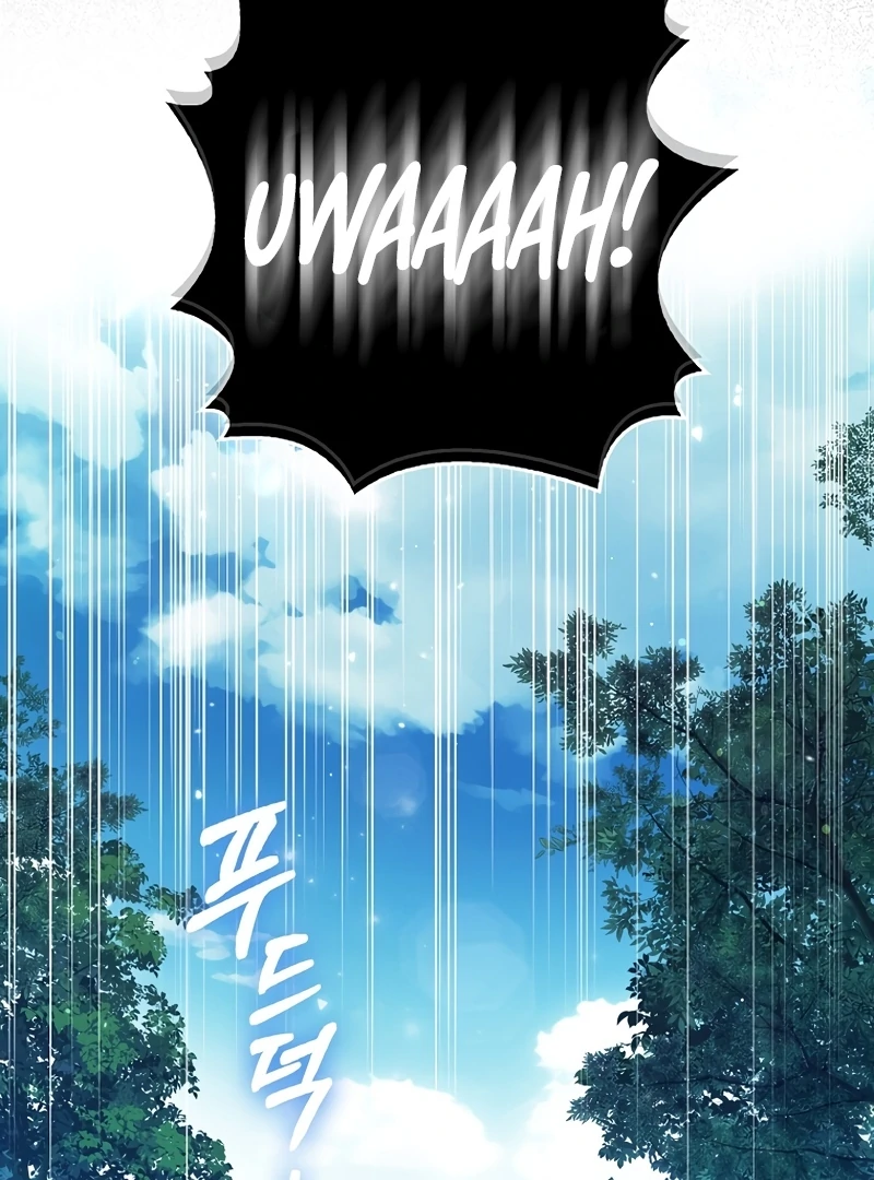 Read Marchioness Maron chapter 14 image 78 on Lezhin