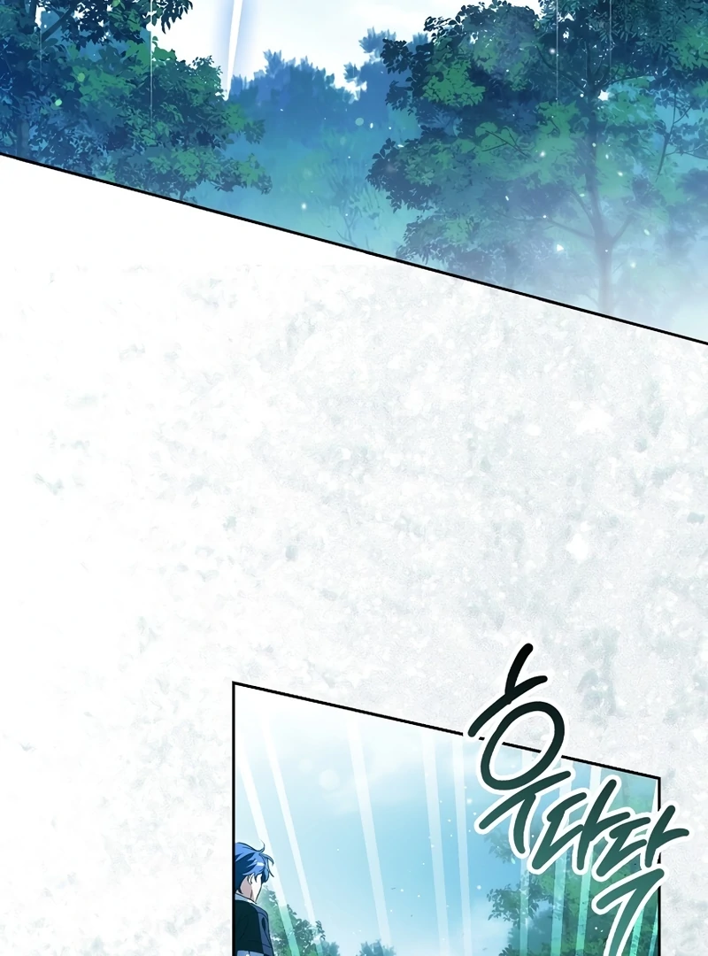 Read Marchioness Maron chapter 14 image 79 on Lezhin