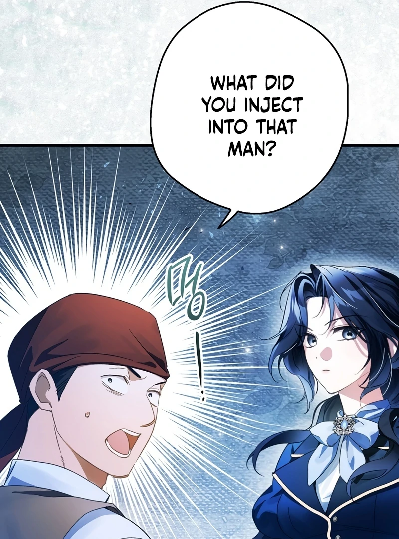Read Marchioness Maron chapter 14 image 83 on Lezhin