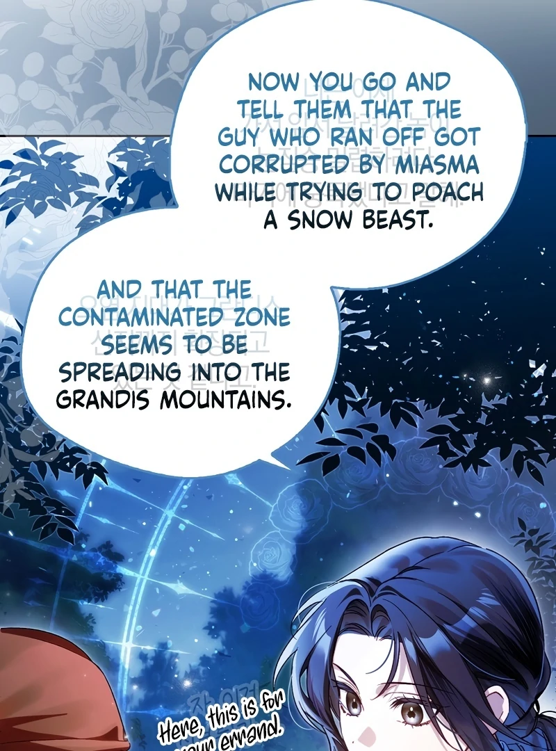 Read Marchioness Maron chapter 14 image 90 on Lezhin