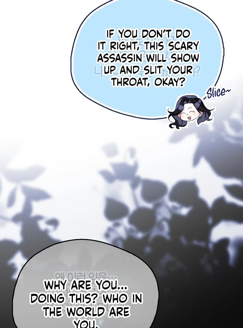 Read Marchioness Maron chapter 14 image 94 on Lezhin