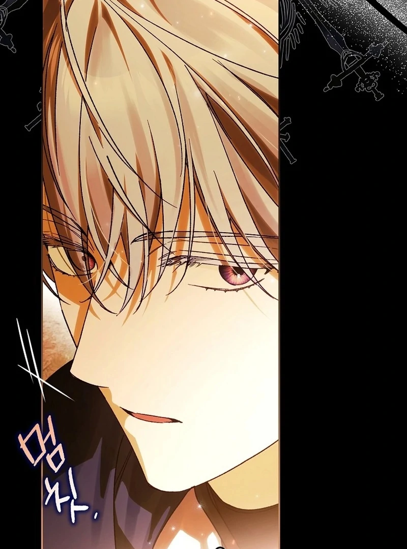 Read Marchioness Maron chapter 15 image 112 on Lezhin