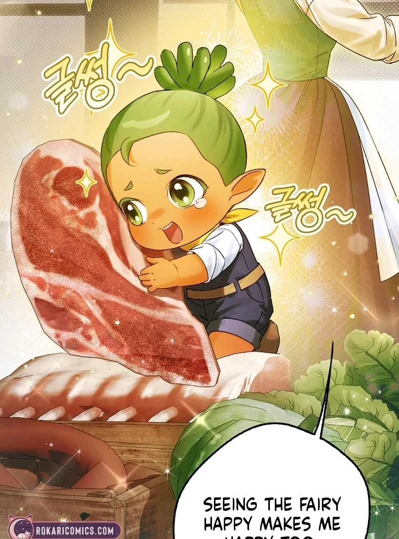 Read Marchioness Maron chapter 15 image 12 on Lezhin