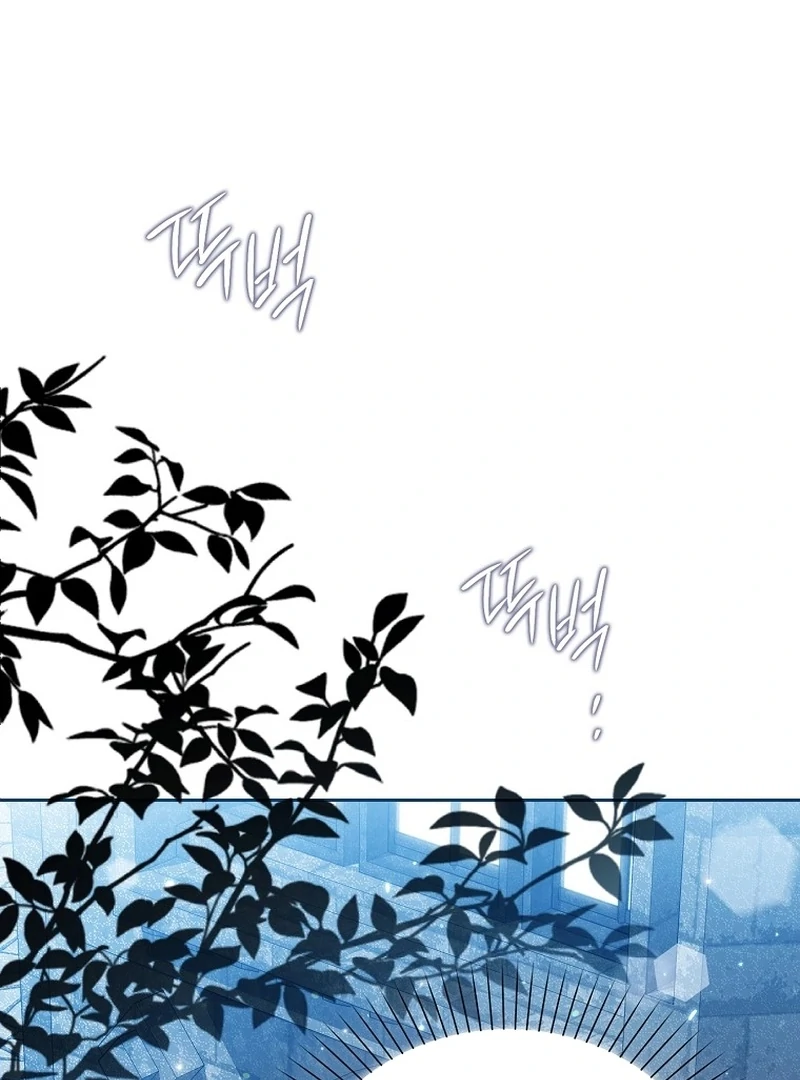 Read Marchioness Maron chapter 15 image 138 on Lezhin