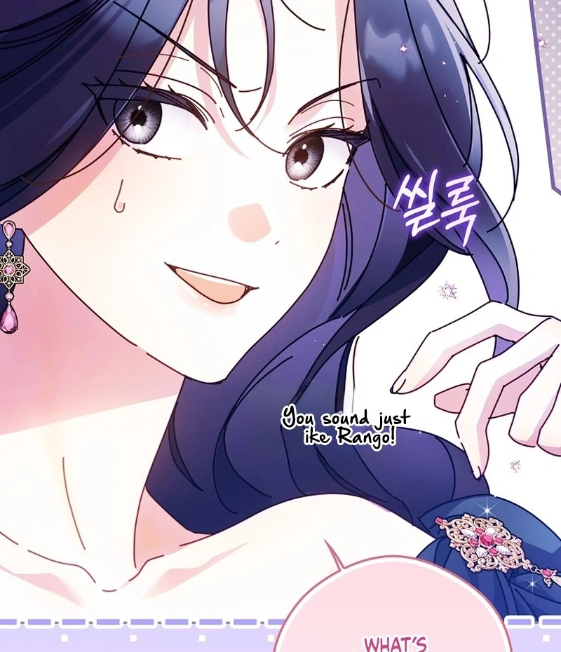 Read Marchioness Maron chapter 15 image 17 on Lezhin
