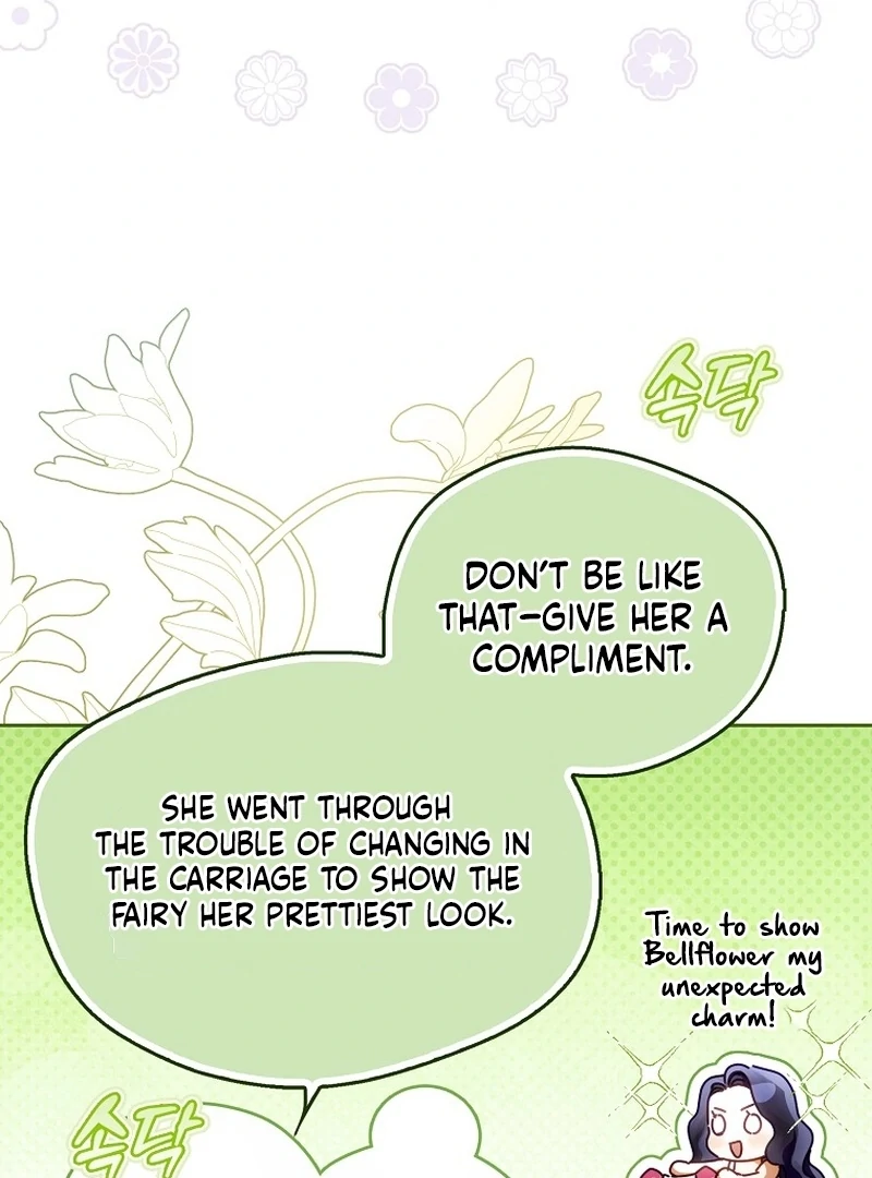 Read Marchioness Maron chapter 15 image 21 on Lezhin