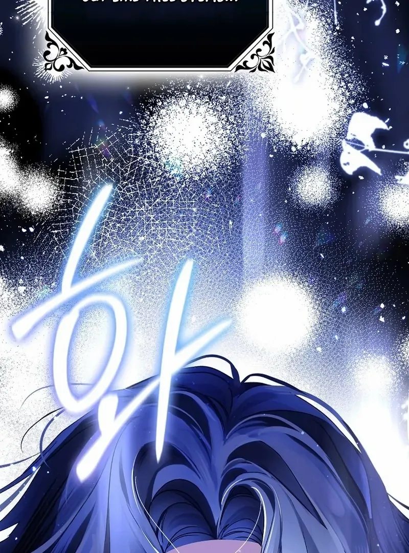 Read Marchioness Maron chapter 15 image 51 on Lezhin