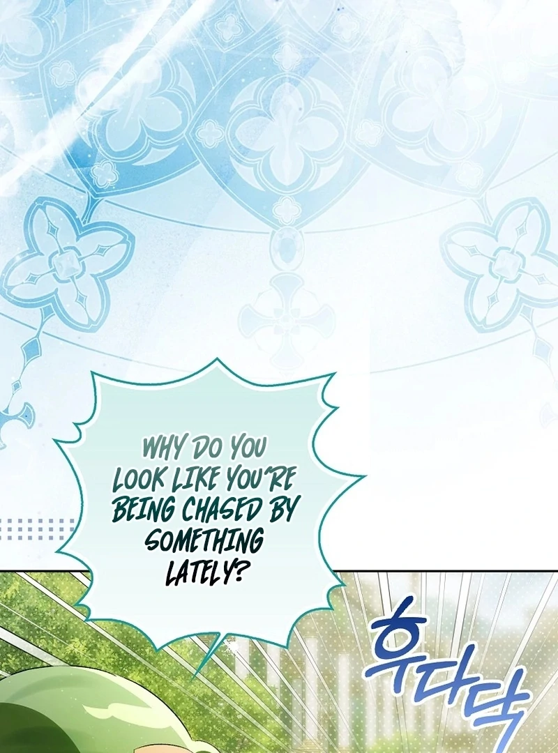 Read Marchioness Maron chapter 15 image 58 on Lezhin