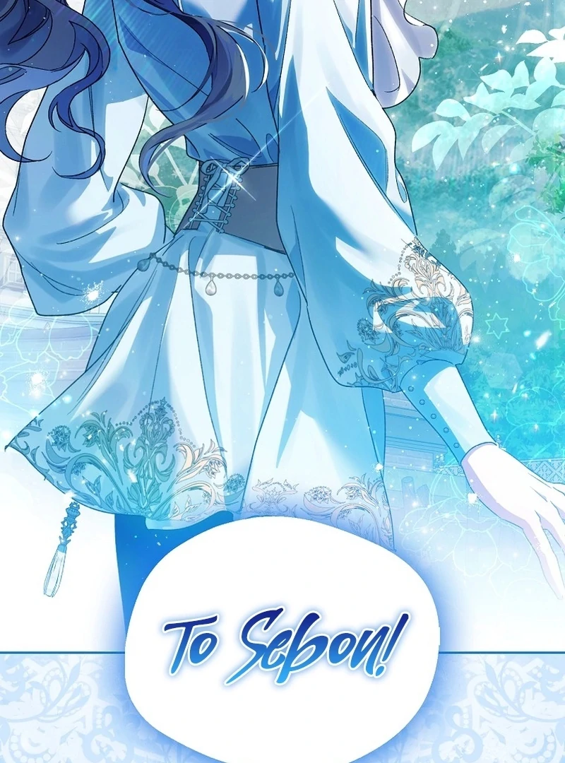 Read Marchioness Maron chapter 15 image 64 on Lezhin