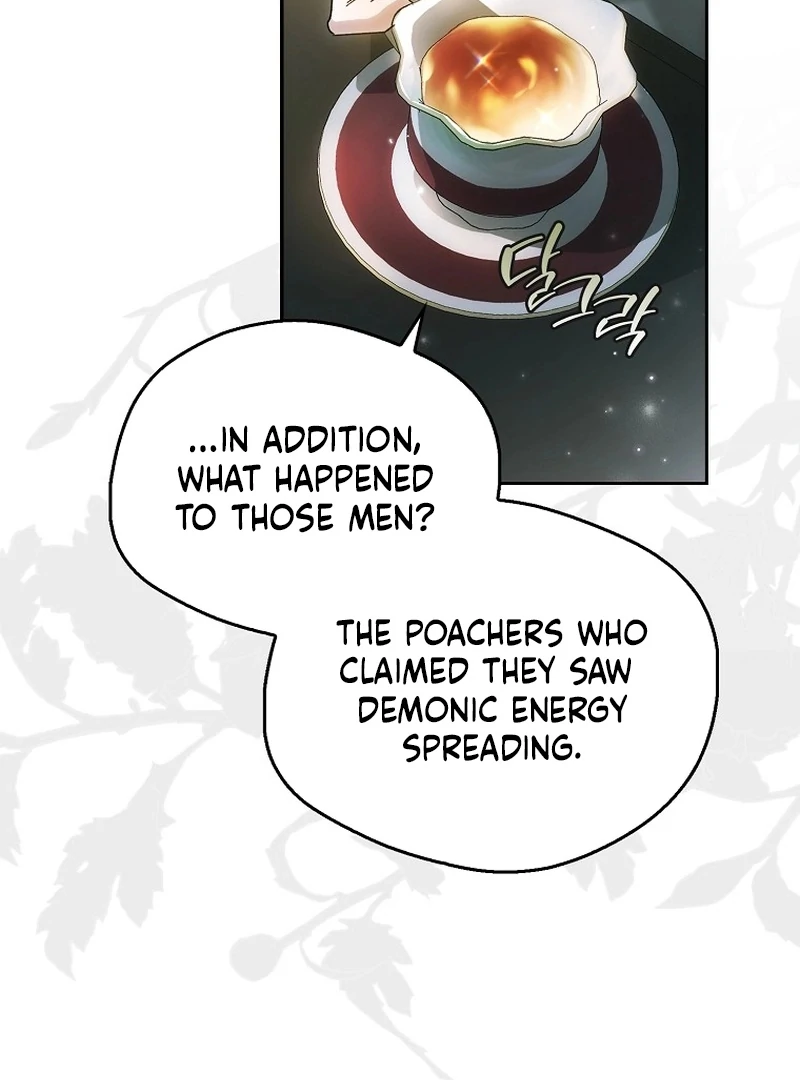 Read Marchioness Maron chapter 15 image 80 on Lezhin