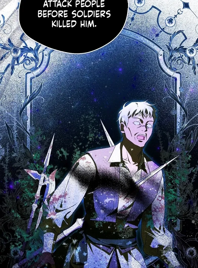 Read Marchioness Maron chapter 15 image 83 on Lezhin