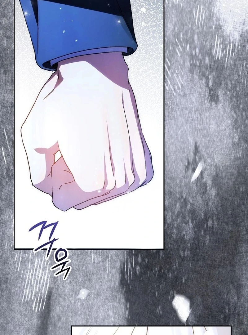 Read Marchioness Maron chapter 15 image 90 on Lezhin