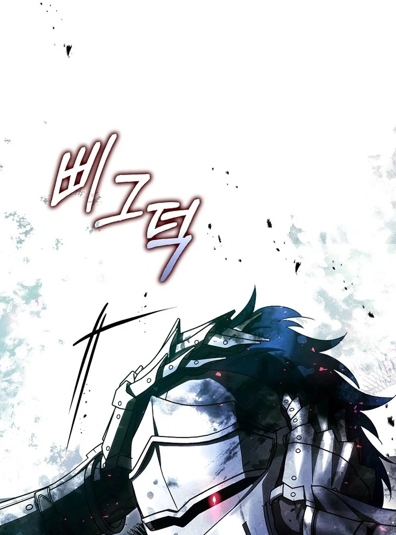 Read Marchioness Maron chapter 16 image 106 on Lezhin