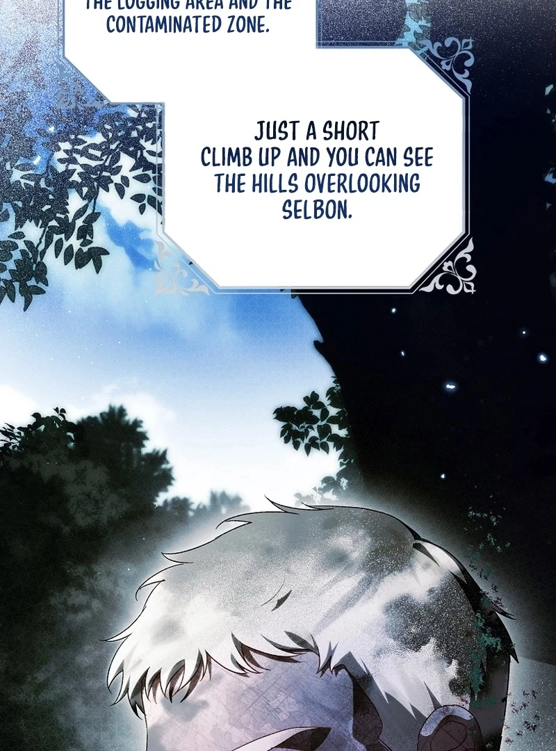 Read Marchioness Maron chapter 16 image 12 on Lezhin