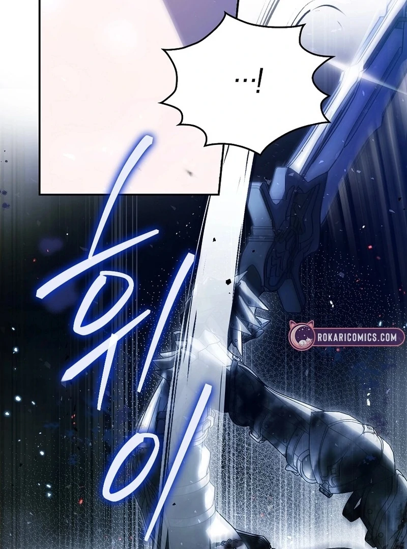 Read Marchioness Maron chapter 16 image 120 on Lezhin