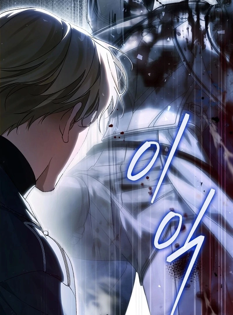 Read Marchioness Maron chapter 16 image 121 on Lezhin