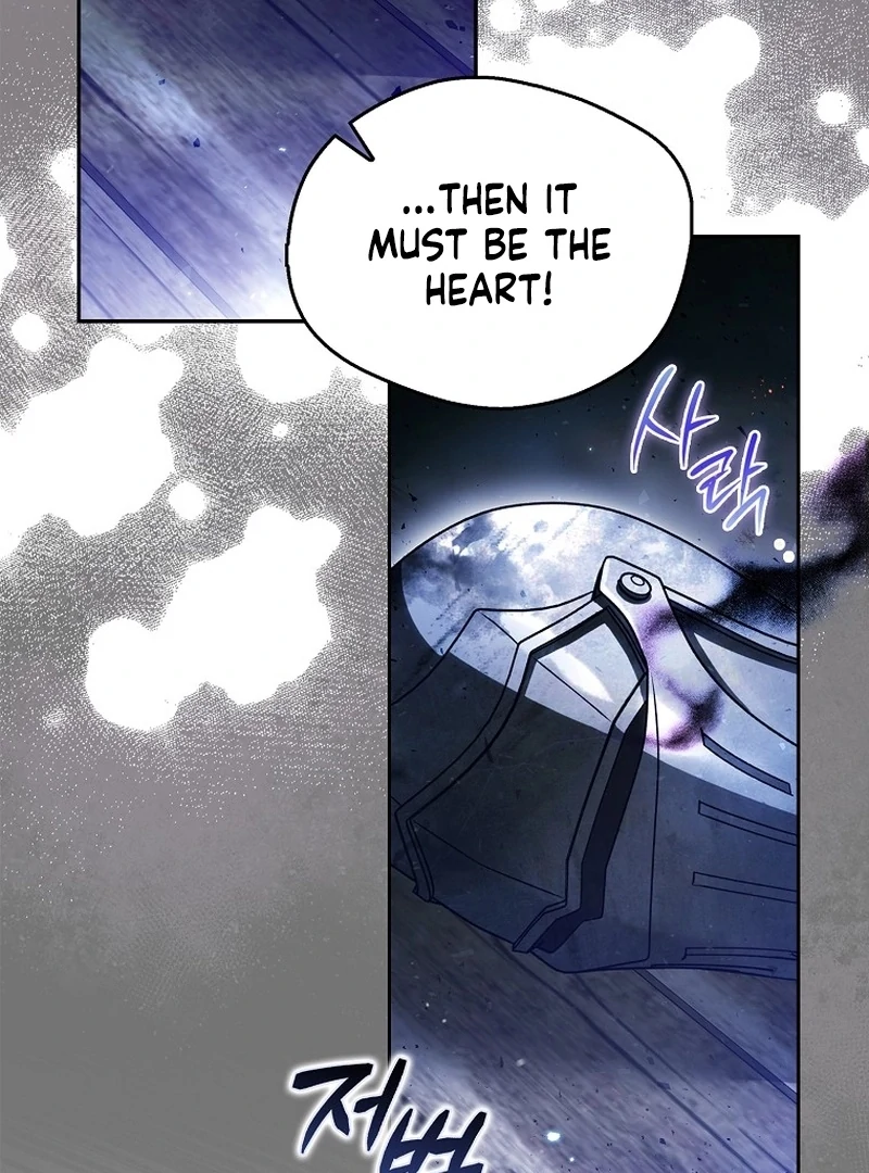 Read Marchioness Maron chapter 16 image 130 on Lezhin