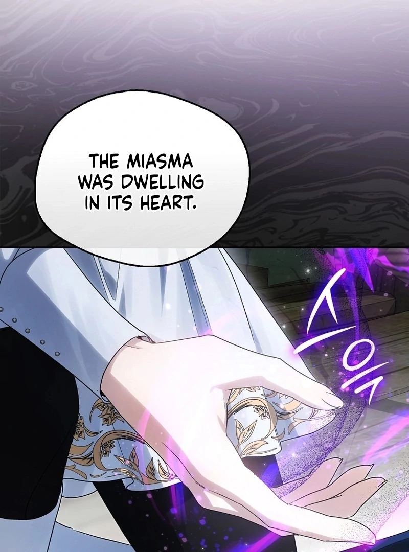 Read Marchioness Maron chapter 16 image 134 on Lezhin
