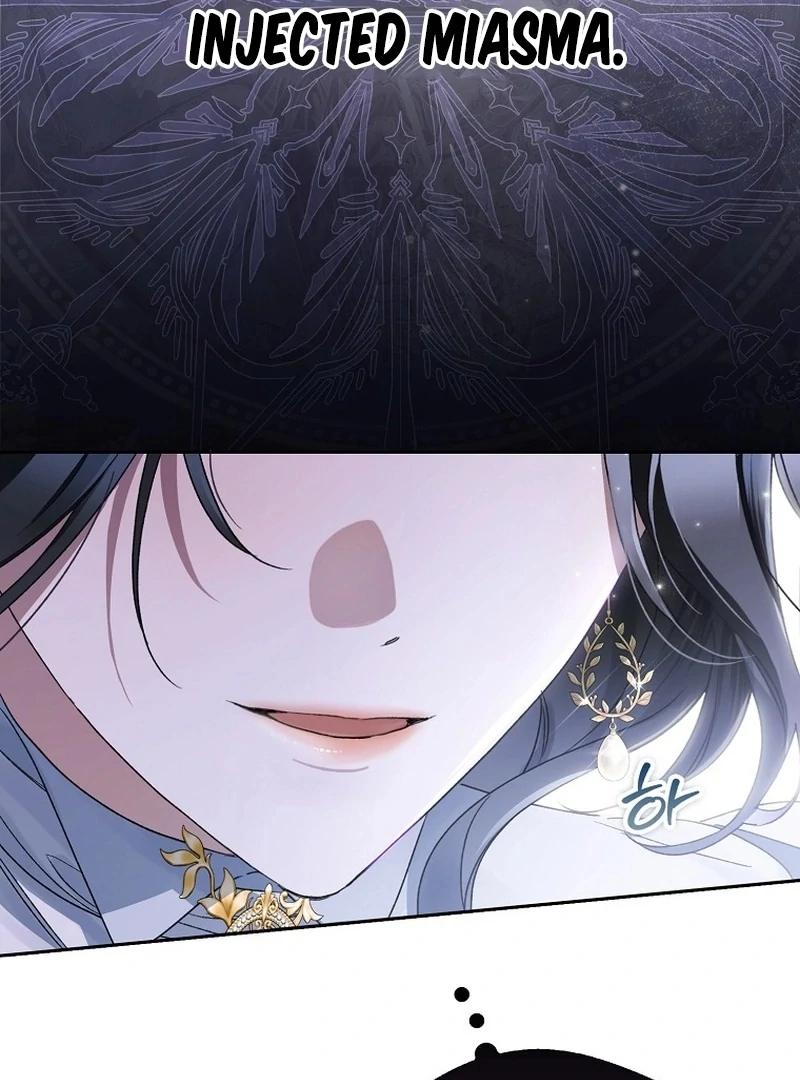 Read Marchioness Maron chapter 16 image 142 on Lezhin
