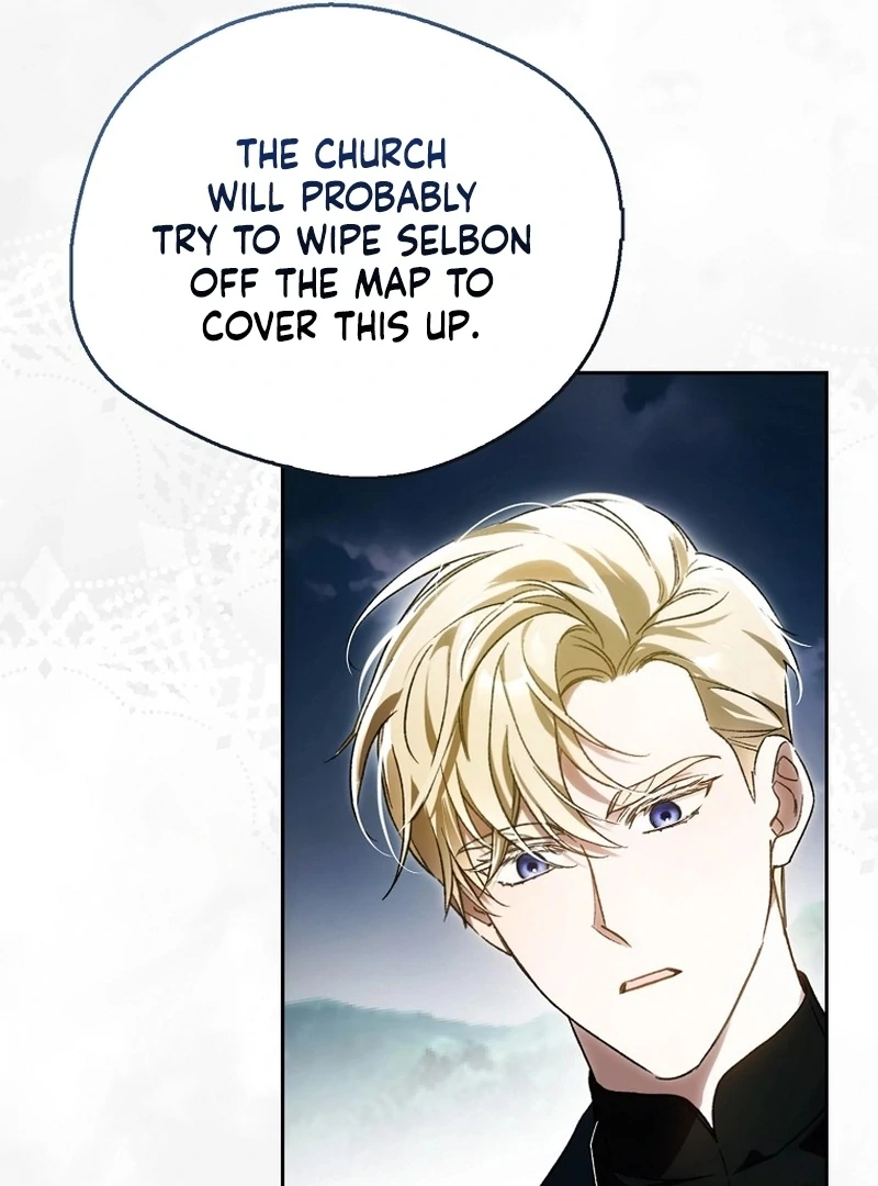 Read Marchioness Maron chapter 16 image 146 on Lezhin