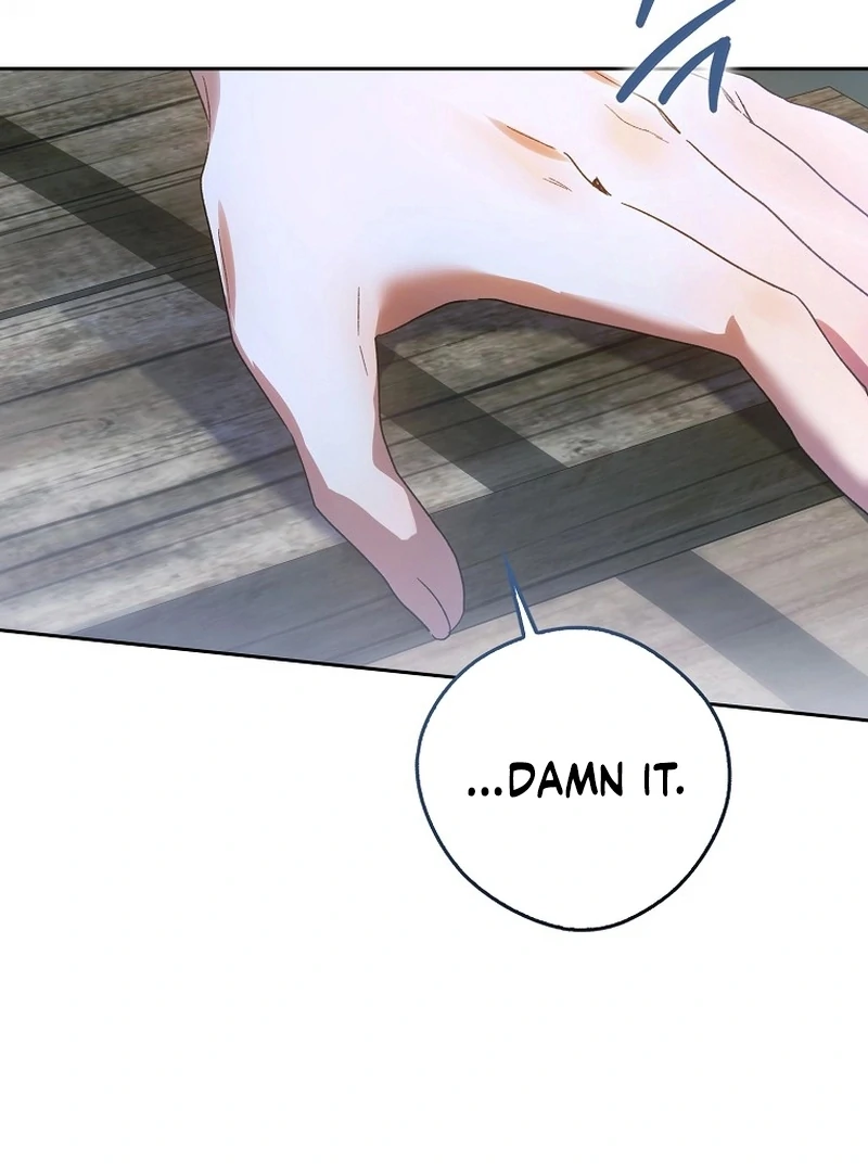 Read Marchioness Maron chapter 16 image 148 on Lezhin