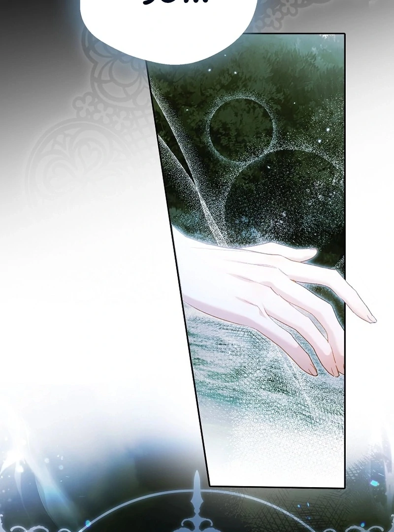 Read Marchioness Maron chapter 16 image 26 on Lezhin