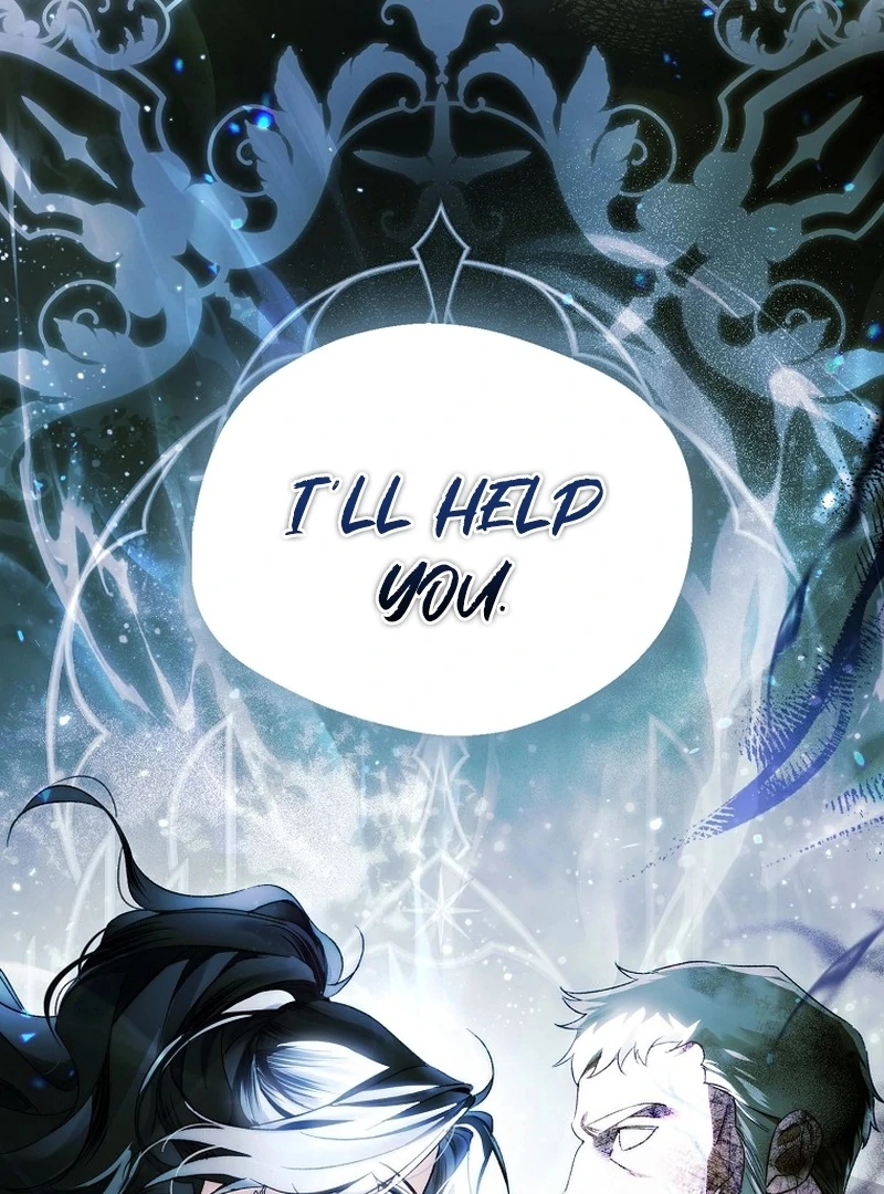 Read Marchioness Maron chapter 16 image 27 on Lezhin