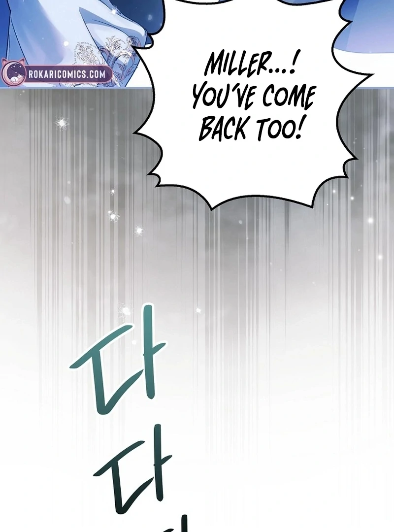 Read Marchioness Maron chapter 16 image 42 on Lezhin
