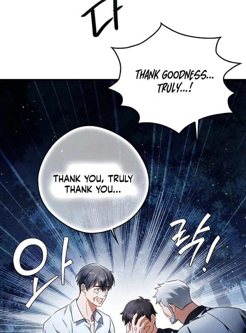 Read Marchioness Maron chapter 16 image 43 on Lezhin
