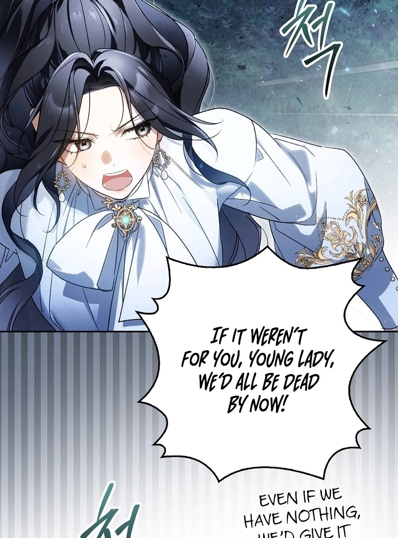 Read Marchioness Maron chapter 16 image 52 on Lezhin