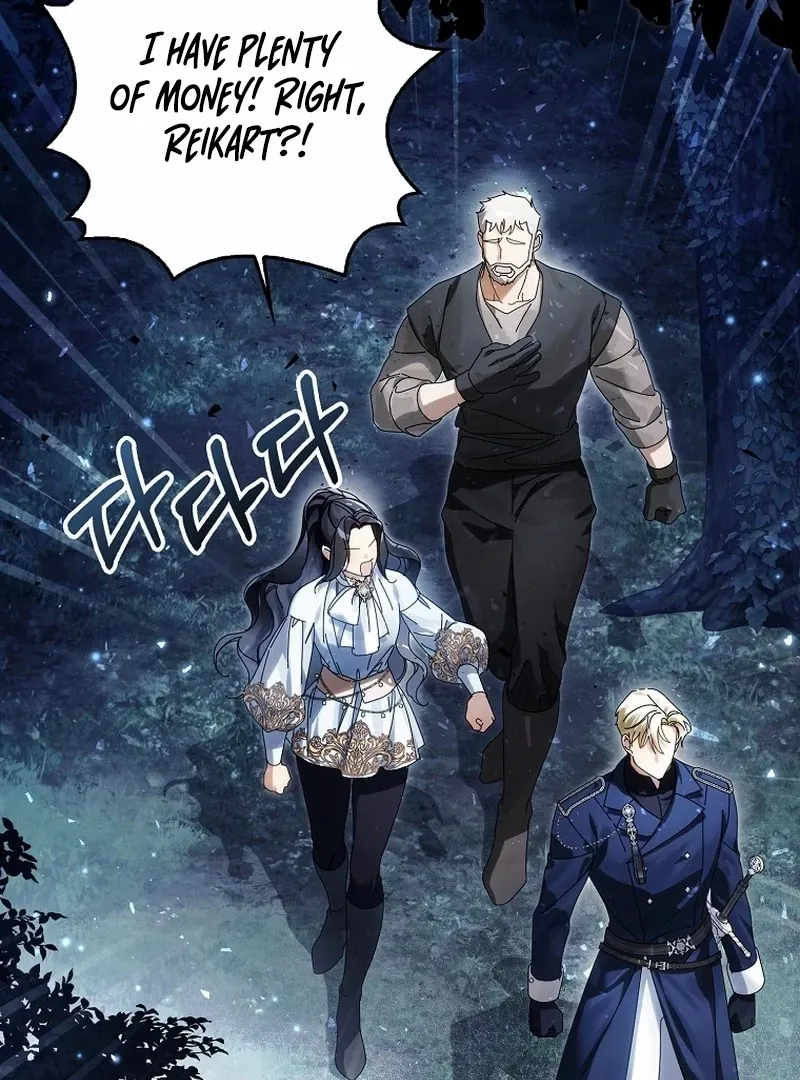 Read Marchioness Maron chapter 16 image 54 on Lezhin