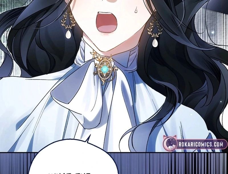 Read Marchioness Maron chapter 16 image 65 on Lezhin