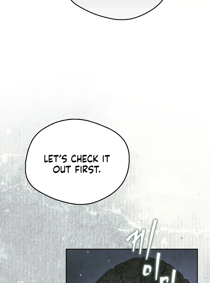 Read Marchioness Maron chapter 16 image 69 on Lezhin