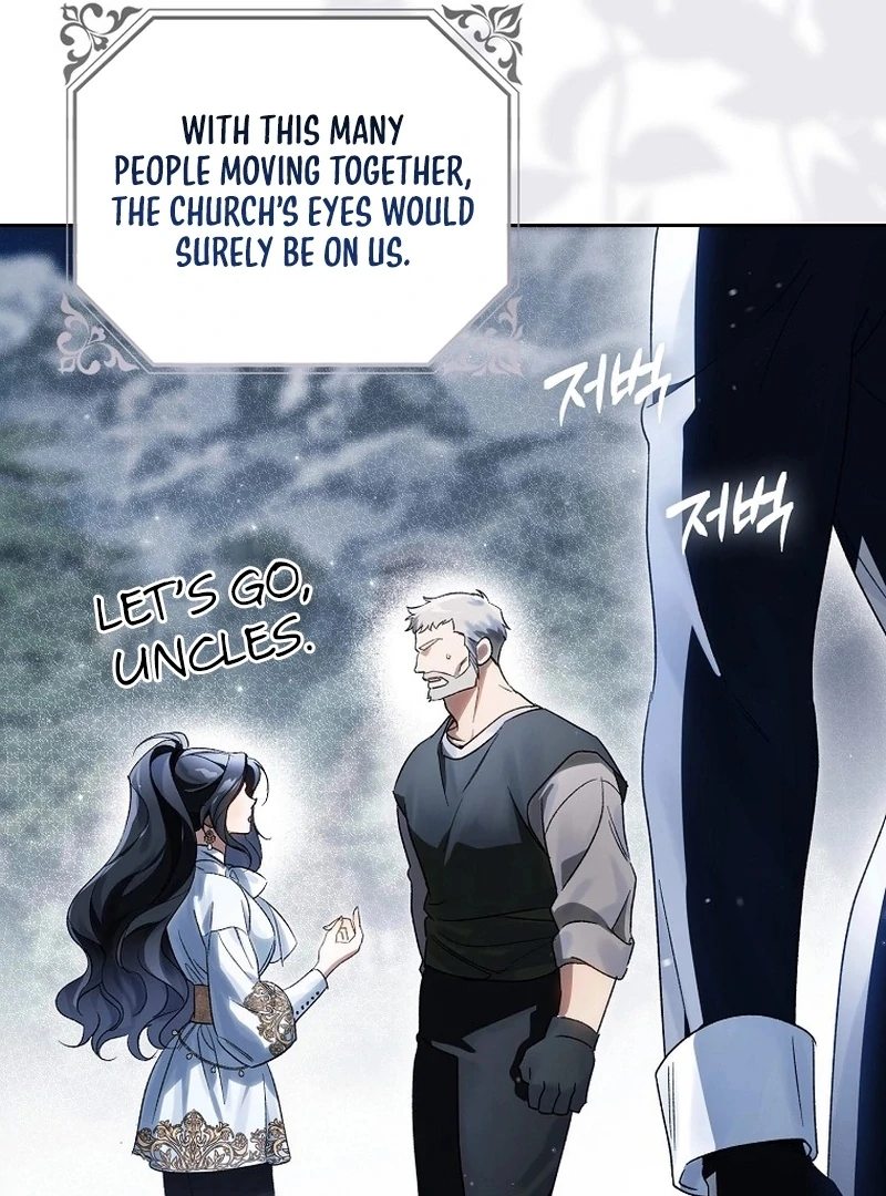Read Marchioness Maron chapter 16 image 76 on Lezhin