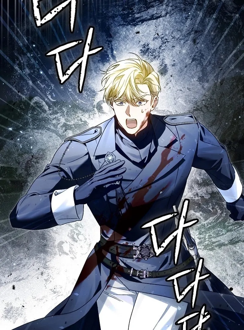 Read Marchioness Maron chapter 16 image 82 on Lezhin