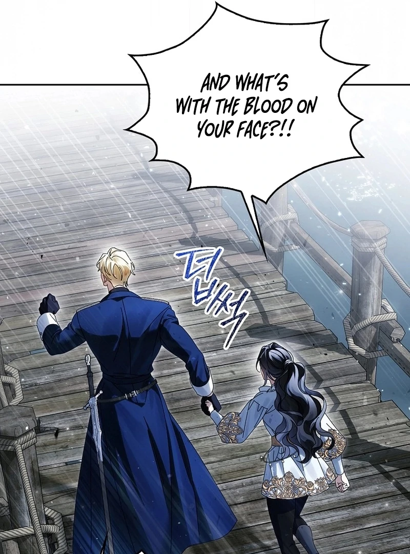 Read Marchioness Maron chapter 16 image 85 on Lezhin