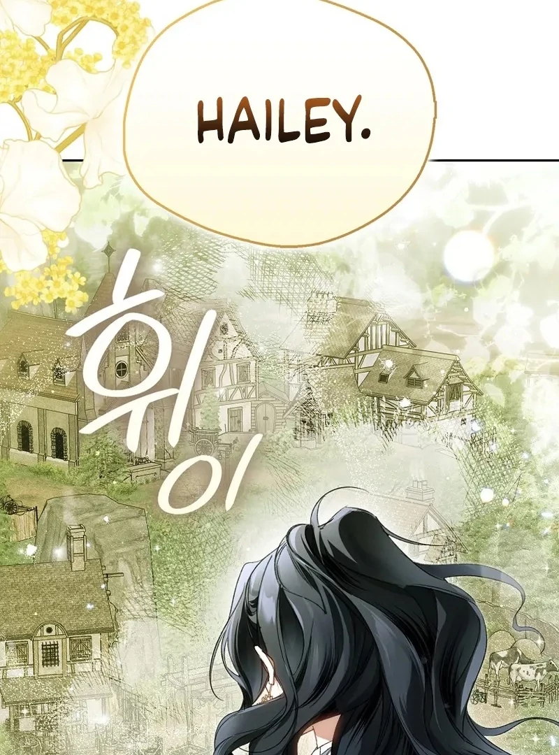 Read Marchioness Maron chapter 17 image 10 on Lezhin
