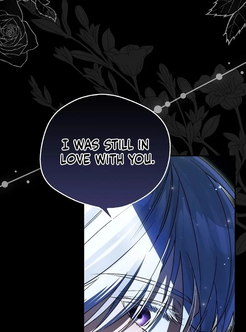 Read Marchioness Maron chapter 17 image 102 on Lezhin