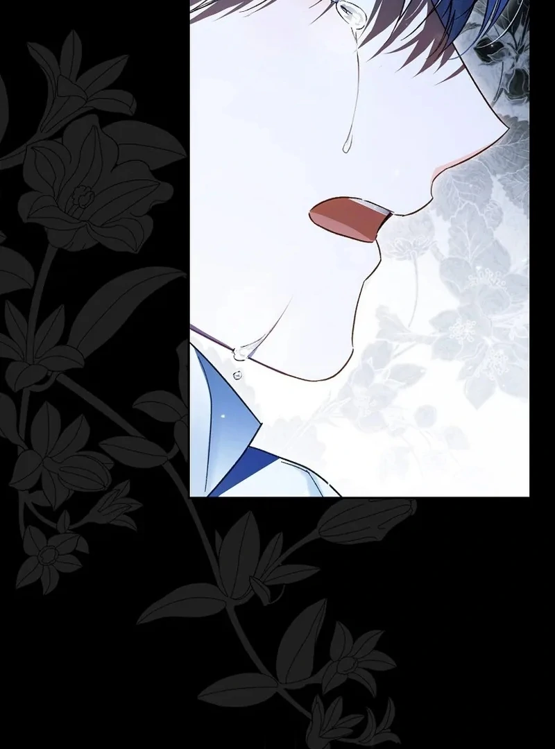 Read Marchioness Maron chapter 17 image 103 on Lezhin