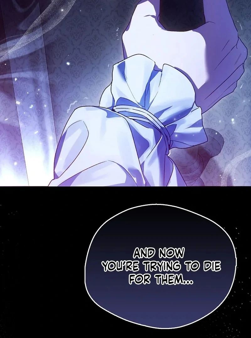 Read Marchioness Maron chapter 17 image 106 on Lezhin