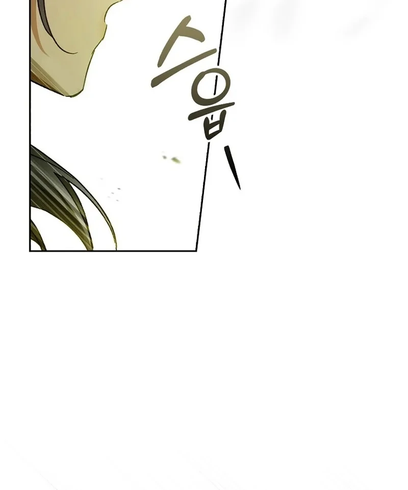 Read Marchioness Maron chapter 17 image 133 on Lezhin