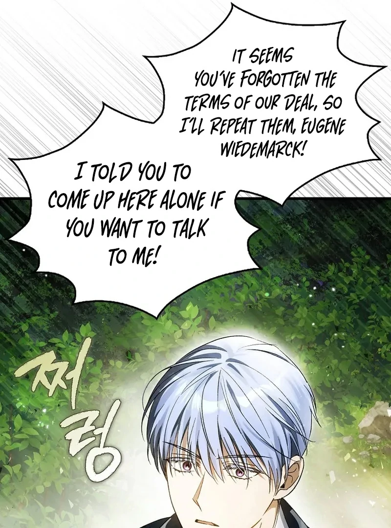 Read Marchioness Maron chapter 17 image 134 on Lezhin