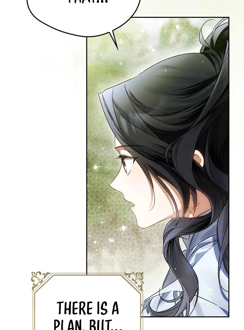 Read Marchioness Maron chapter 17 image 14 on Lezhin