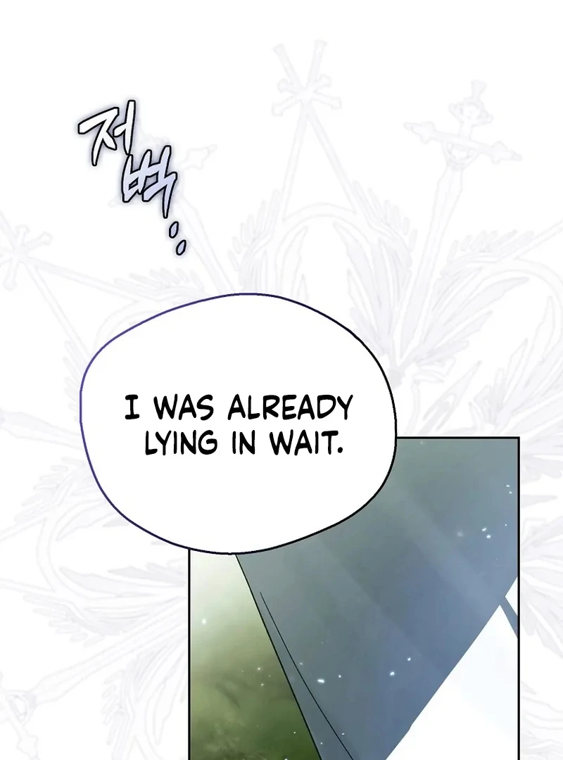 Read Marchioness Maron chapter 17 image 145 on Lezhin