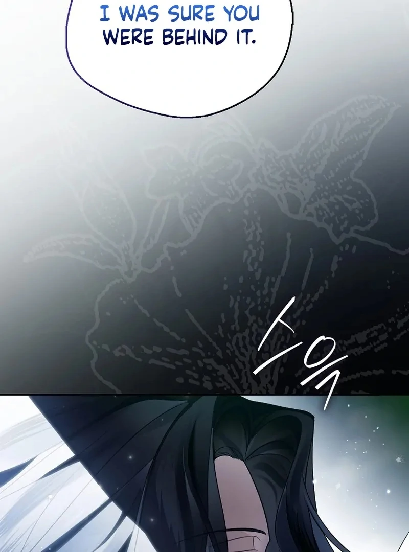 Read Marchioness Maron chapter 17 image 147 on Lezhin