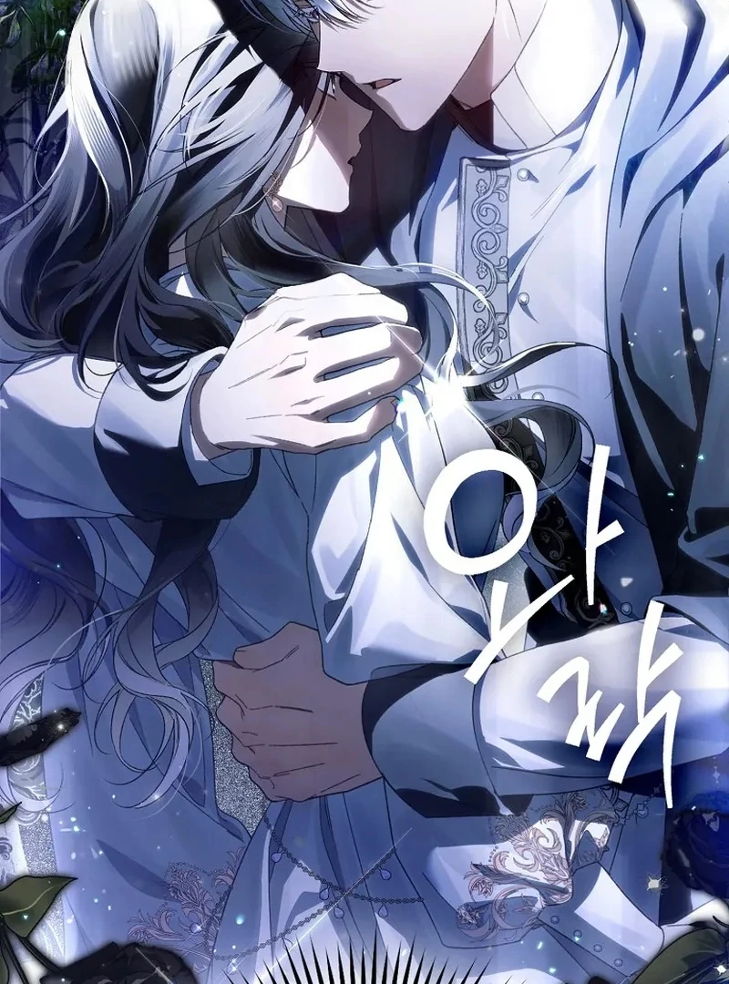 Read Marchioness Maron chapter 17 image 150 on Lezhin