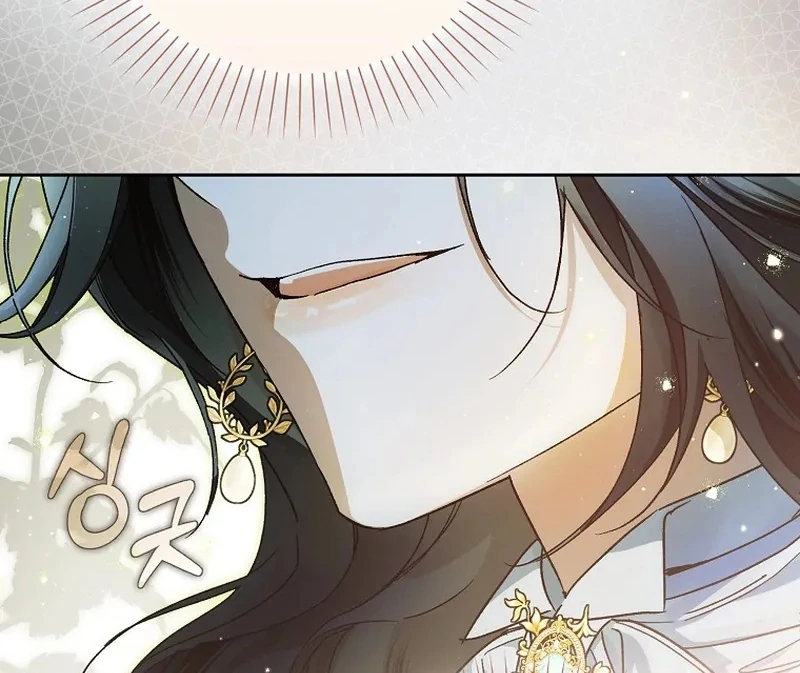 Read Marchioness Maron chapter 17 image 18 on Lezhin