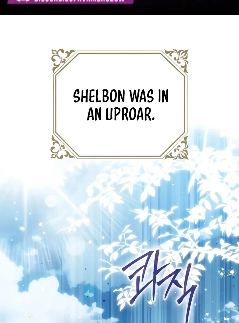 Read Marchioness Maron chapter 17 image 2 on Lezhin