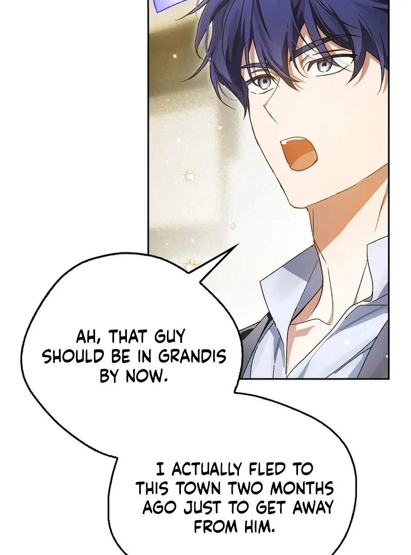 Read Marchioness Maron chapter 17 image 35 on Lezhin