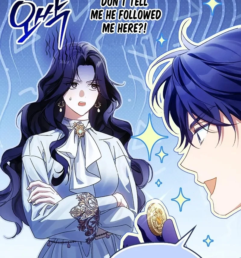 Read Marchioness Maron chapter 17 image 37 on Lezhin